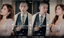 男男视频免费,免费观看的激情世界揭秘